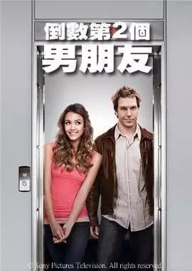 如果我們xx歲還沒對象就結婚?竟釣出超悲情男網友分享自身經歷...網友幫QQ:史上最慘