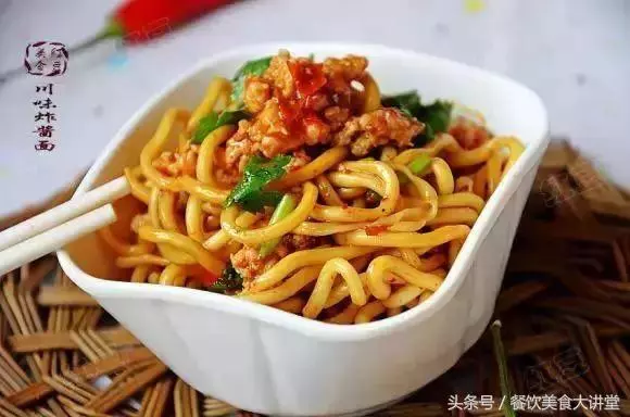 26種麵條做法,一天一碗一個月不重樣