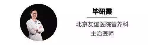 酸奶助消化還能減肥?醫生告訴你怎樣挑選酸奶