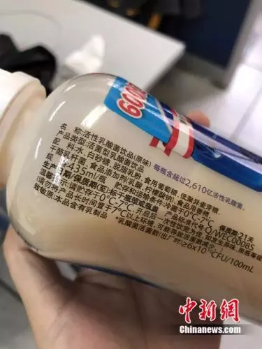 酸奶助消化還能減肥?醫生告訴你怎樣挑選酸奶