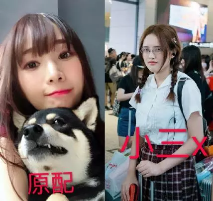 19歲女偶像當小三被拋棄 家中燒炭自殺身亡