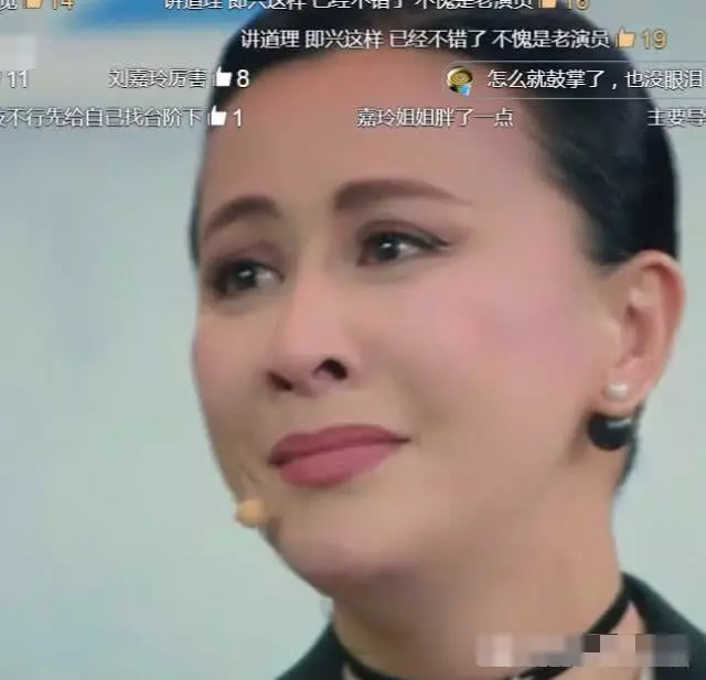 52歲劉嘉玲現場失控痛哭:「我想要個孩子」,梁朝偉:我更想