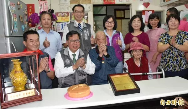 桃市240位百歲人瑞 重陽禮金發出5億1768萬