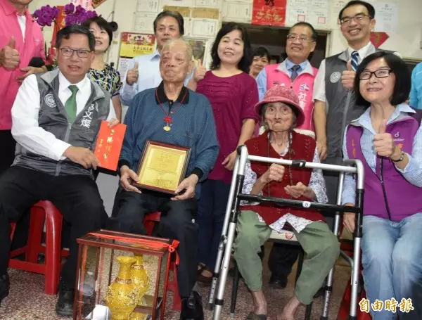 桃市240位百歲人瑞 重陽禮金發出5億1768萬