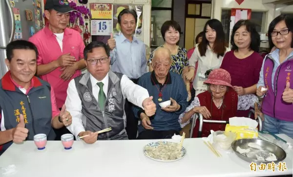 桃市240位百歲人瑞 重陽禮金發出5億1768萬