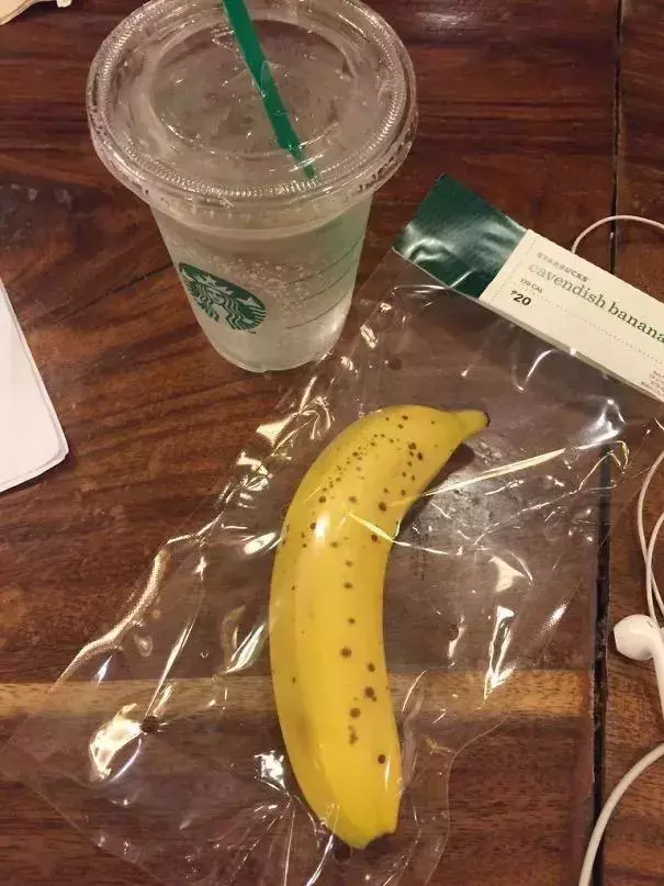 香蕉剝皮再包裝賣?!大自然正在懲罰我們這種不經意的懶惰……