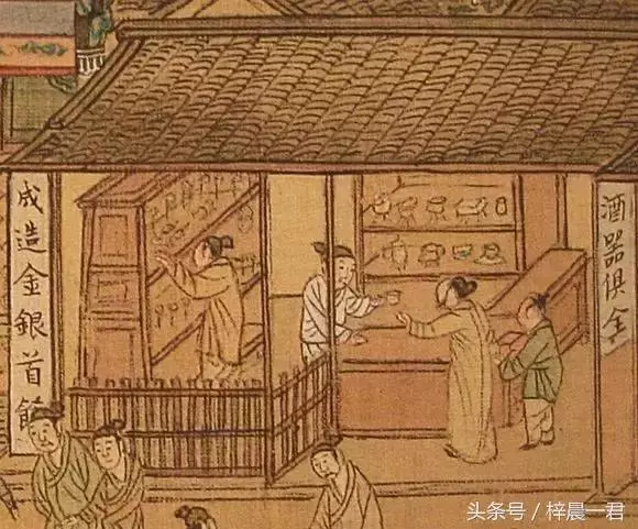 老祖宗傳下來的混社會大全,句句經典!