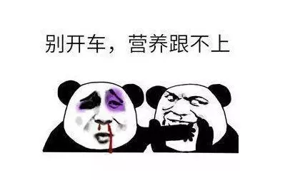 尿尿後為啥情不自禁抖一下?泌尿外科專家「正經」回答你