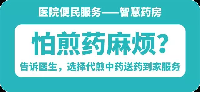 耳鼻喉醫話|提醒!「咳嗽痰多,反覆難愈」,病根可能是它!