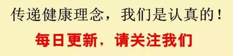 血液健康人長壽!6種「換血食物」健康安全,每天食用使血液年輕