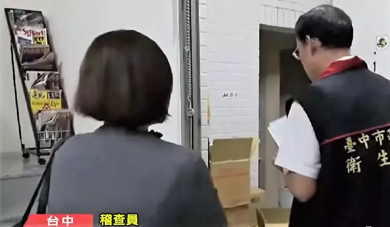 標榜100%新鮮水果,卻被離職員工爆料「都是果漿調的」!食安處:若涉食安法,最高罰400萬!