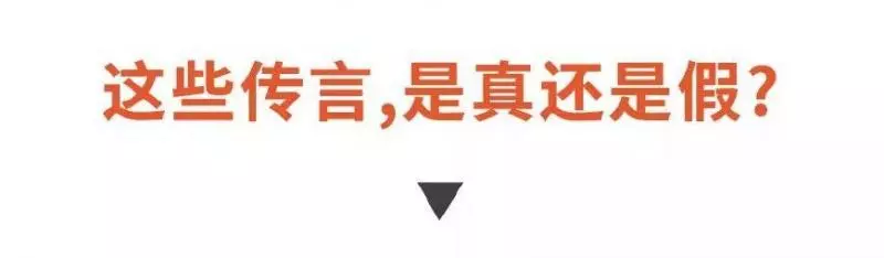 這4個真相,讓你重新認識味精!原來這些年大家都誤會它了!