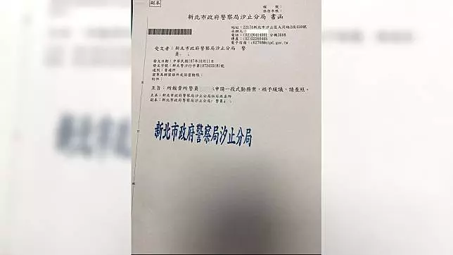 身心俱疲…警員PO網求救「別讓分局殺死你們的警察」