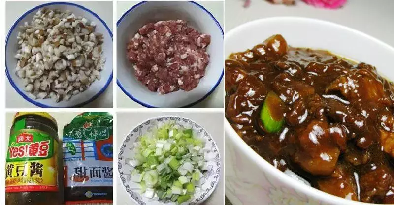 這樣做香菇炸醬,拌在面裡吃,一筷子下去就再停不下來!