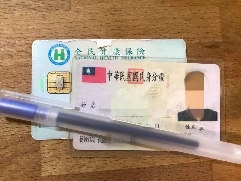 詐騙集團告知「爸爸的雙證件壓在這」 女大生的回答讓對方秒道歉