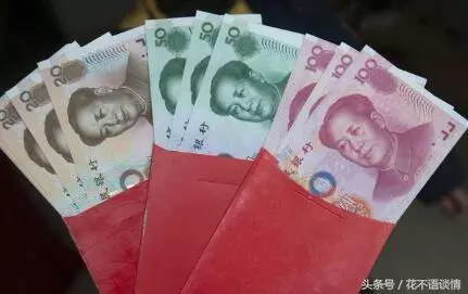 婆婆給十萬彩禮,母親陪嫁五萬,回家路上接到電話,她決定悔婚