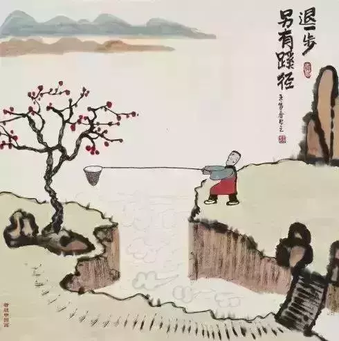 10幅赤裸裸的人性組圖,看懂收益終身「道破人生哲理」