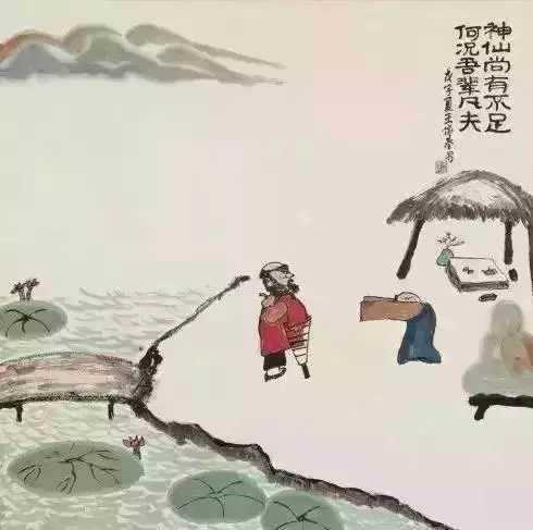 10幅赤裸裸的人性組圖,看懂收益終身「道破人生哲理」