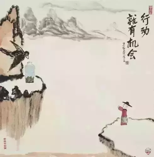 10幅赤裸裸的人性組圖,看懂收益終身「道破人生哲理」