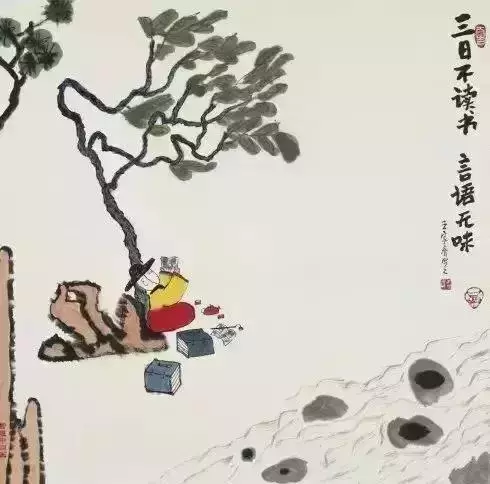 10幅赤裸裸的人性組圖,看懂收益終身「道破人生哲理」