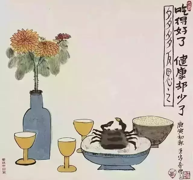 10幅赤裸裸的人性組圖,看懂收益終身「道破人生哲理」