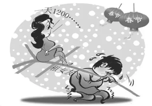 看了丈母娘提的要求,終於明白她女兒為什麼30歲還沒有嫁出去