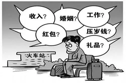看了丈母娘提的要求,終於明白她女兒為什麼30歲還沒有嫁出去