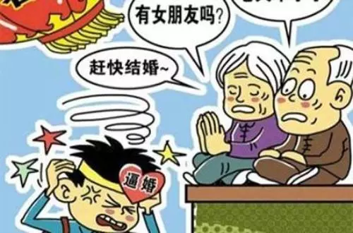 看了丈母娘提的要求,終於明白她女兒為什麼30歲還沒有嫁出去