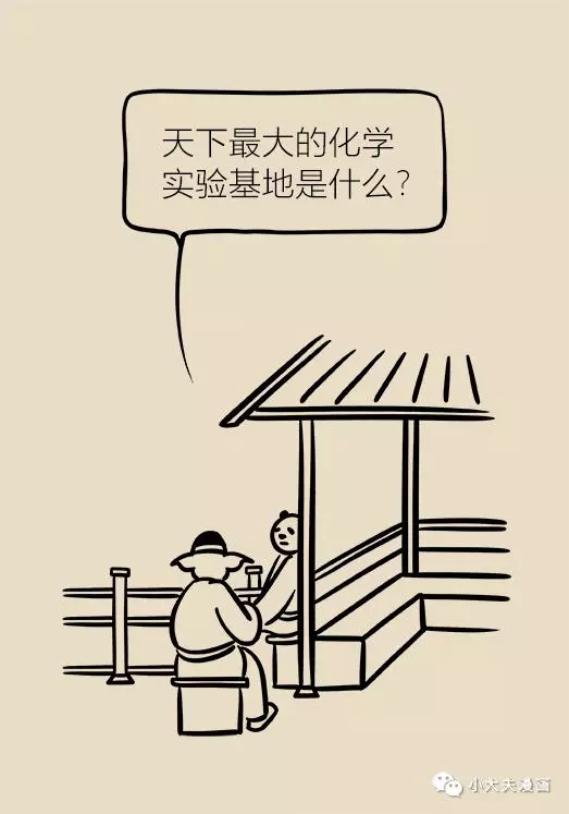 協和專家說:補水、敷面膜、美白……護膚誤區你踩了幾個?