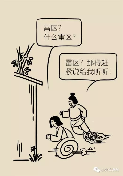 協和專家說:補水、敷面膜、美白……護膚誤區你踩了幾個?