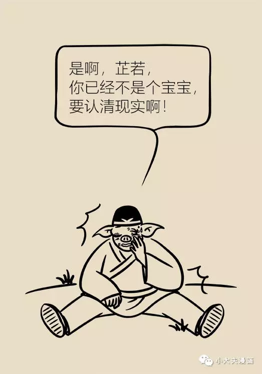協和專家說:補水、敷面膜、美白……護膚誤區你踩了幾個?
