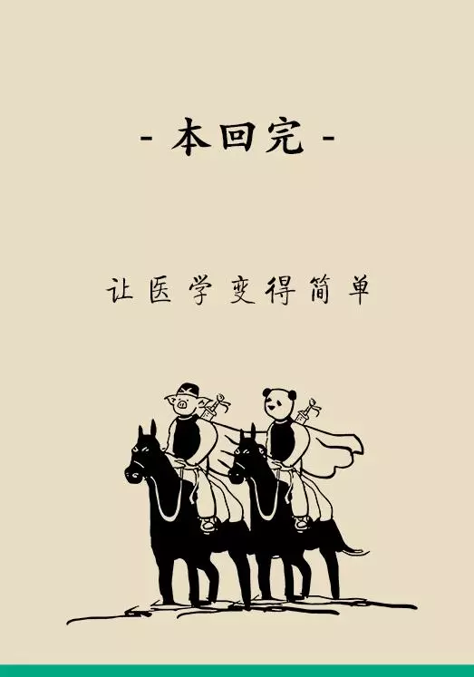 協和專家說:補水、敷面膜、美白……護膚誤區你踩了幾個?