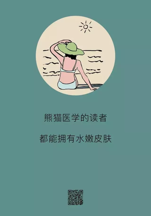 協和專家說:補水、敷面膜、美白……護膚誤區你踩了幾個?