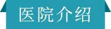 協和專家說:補水、敷面膜、美白……護膚誤區你踩了幾個?