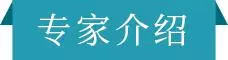 協和專家說:補水、敷面膜、美白……護膚誤區你踩了幾個?