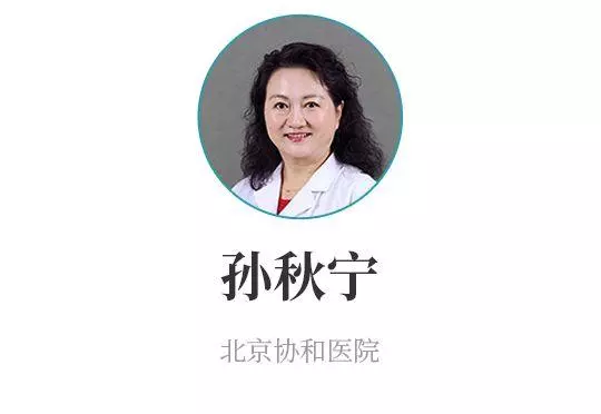 協和專家說:補水、敷面膜、美白……護膚誤區你踩了幾個?