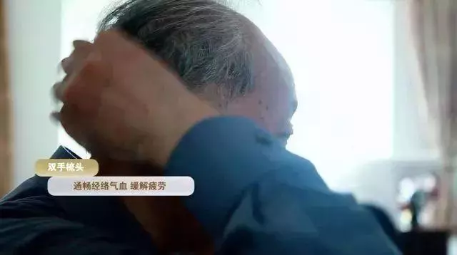 厲害了!梳頭竟然也能養生?國醫大師都在用!