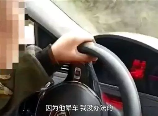 9歲童開山路 媽錄影:小司機開車囉