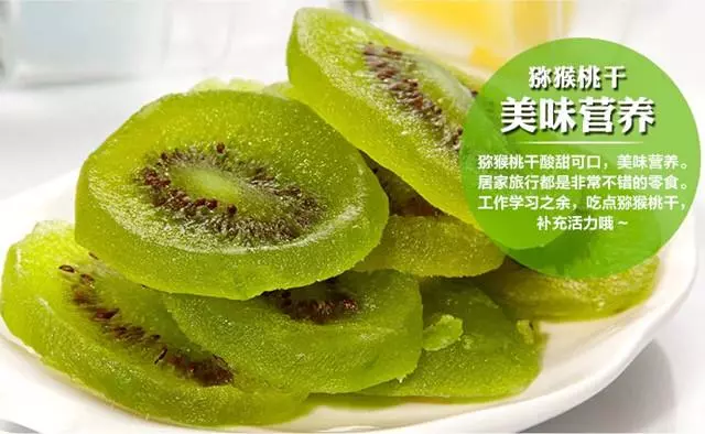 史上最難吃的零食,網友:吃了之後,這大概就是絕望的味道吧……