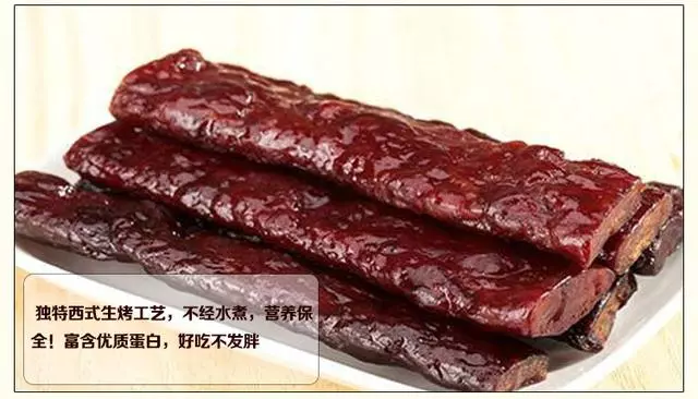 史上最難吃的零食,網友:吃了之後,這大概就是絕望的味道吧……