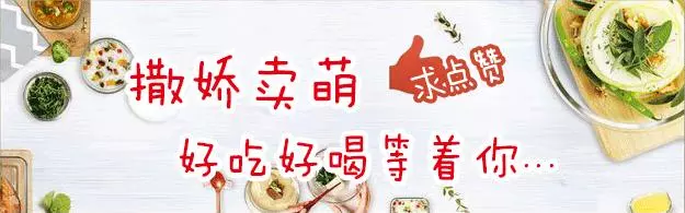 史上最難吃的零食,網友:吃了之後,這大概就是絕望的味道吧……