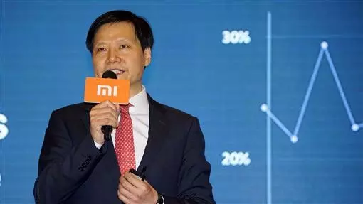 小米上市百日後被揭發這個... 結果市值暴跌1186億馬幣!股民被血洗!完蛋了?