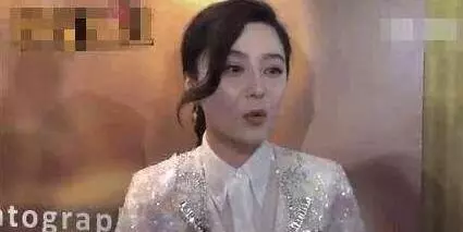 范丞丞親生父親真相大白, 範冰冰含淚哭訴: 錢能買到幸福!