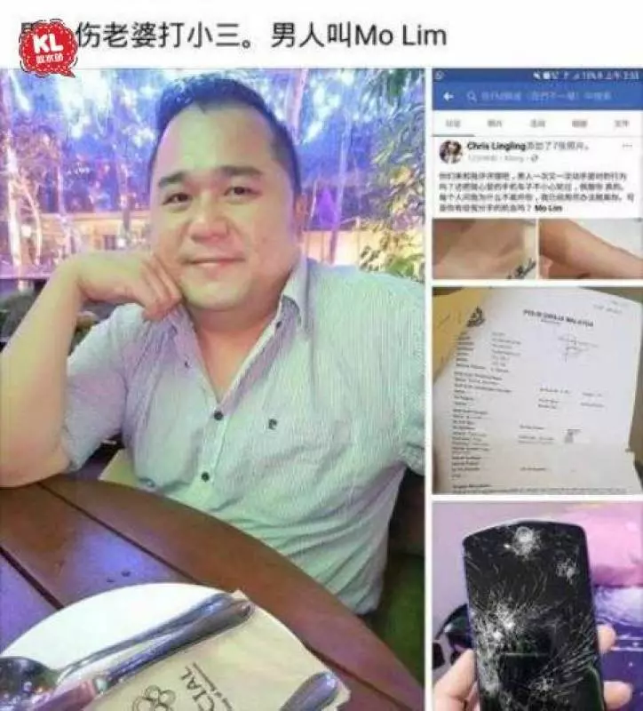 吹水站瘋傳本地網廢molim亂搞視頻出爐