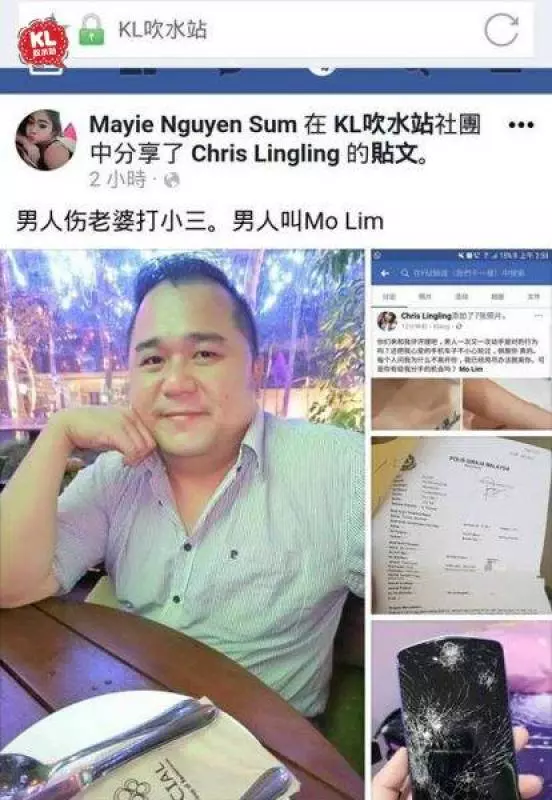 吹水站瘋傳本地網廢molim亂搞視頻出爐