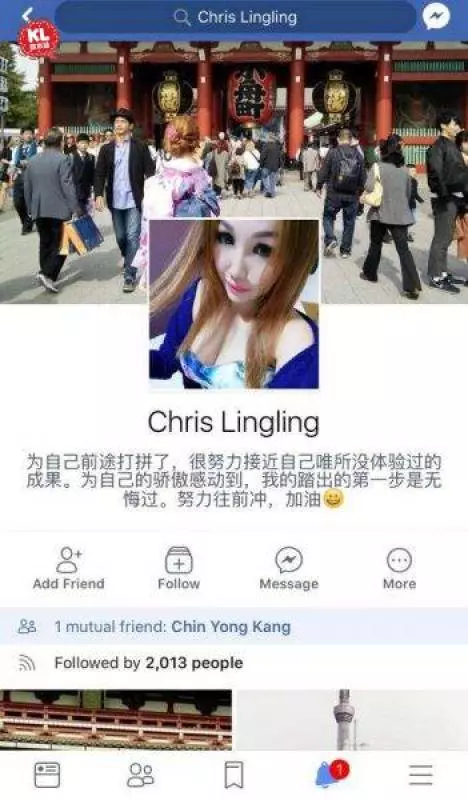 吹水站瘋傳本地網廢molim亂搞視頻出爐