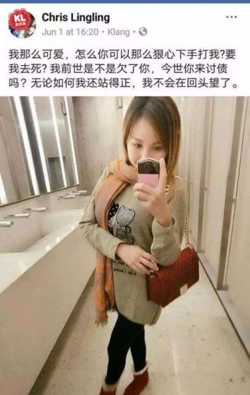 吹水站瘋傳本地網廢molim亂搞視頻出爐