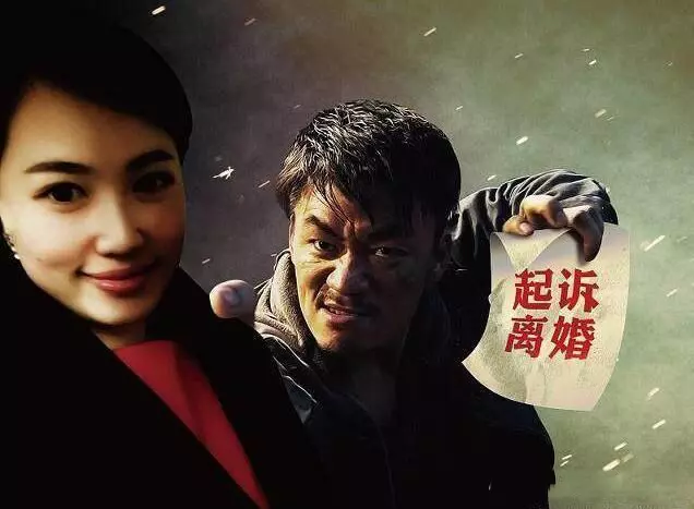 女兒判給馬蓉,兒子判給寶強,結果女兒的一句話讓王寶強心痛不已!