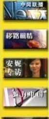 她敗光鐘鎮濤1.5億家產!婚內紅杏出牆,同時交往5個外國男人…如今竟變成這幅模樣!!