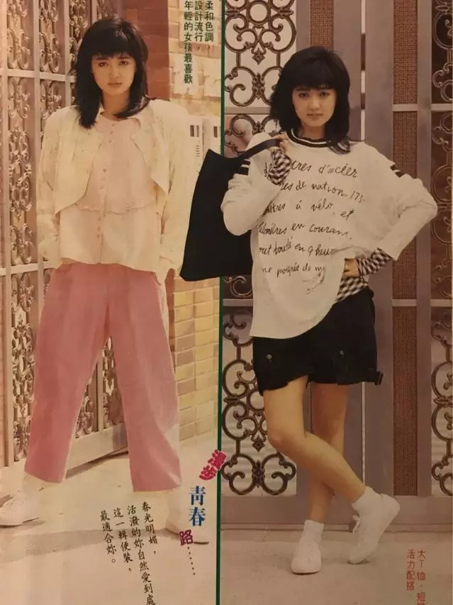 張國榮唯一的正牌女友,曾因風流前夫自殺,如今面目全非!